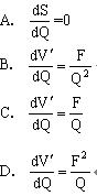 全国2008年4月高等教育自学考试运筹学基础试题(图4)