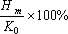 全国2008年1月高等教育自学考试工程经济试题(图3)