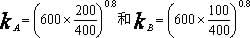 全国2008年1月高等教育自学考试工程经济试题(图9)