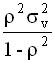 全国2007年10月高等教育自学考试计量经济学试题(图24)