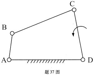 全国2008年7月高等教育自学考试机械设计基础试题(图8)